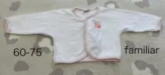 familiar カーディガン 60 75