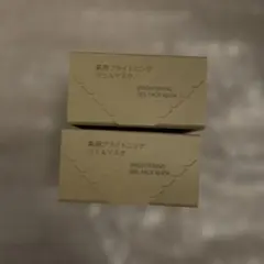 無印良品 フェイスクリーム