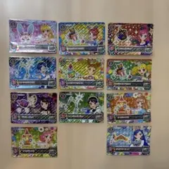アイカツカード キャンペーンアクセサリー 11枚