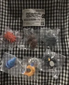 Item thumbnail for item 89aa1451-3940-40c3-835a-dffc3fd193ad