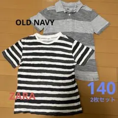 140サイズ2枚セット　ザラ　オールドネイビー　Tシャツ ポロシャツ　ボーダー