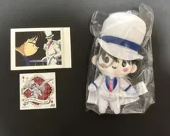 【新品】名探偵コナン 怪盗キッド ぬいぐるみ ステッカーセット