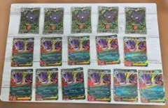 ゴーストar5枚とメガゲンガーex 11枚