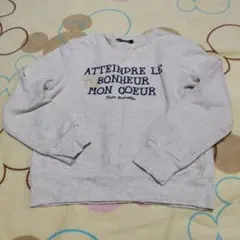 グレー 長袖 トレーナー 文字刺繍入り