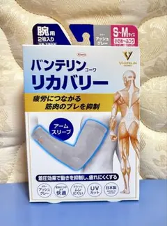 Item thumbnail for item d9b4847a-d41d-456c-a2c9-a015564af887