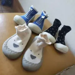 attipas baby feet など ベビーシューズ 3足セット