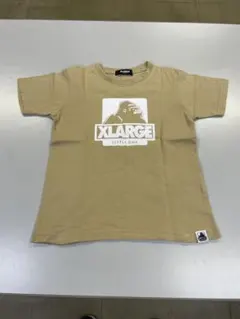 Item thumbnail for item f38fe7ce-05ed-4656-84b2-1fb984333a46