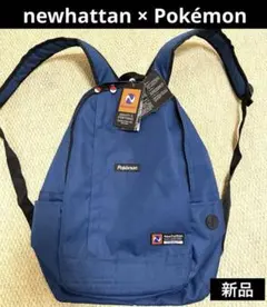 Item thumbnail for item 0eb55249-86db-4983-95e2-cdb0a883e382