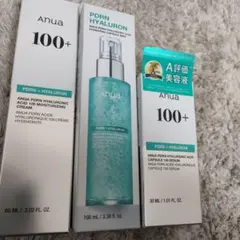 Anua アヌア　PDRN100