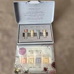 だんご様専用　Domohorn Wrinkle お試しセットのサムネイル