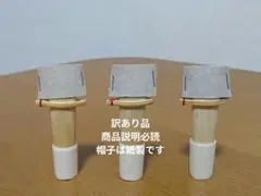 Item thumbnail for item 9ebba14c-da40-49bc-ad53-52ce99a00f4a