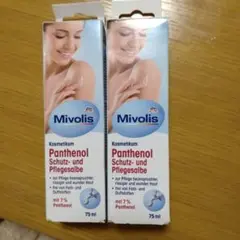 パンテノール DM mivolis 箱無し コスパ最強!ドイツで話題の肌再生クリーム@オペラさん【美容レポ