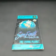 Item thumbnail for item 5e9f235e-0f41-4bde-ab1e-0c866b2462ae