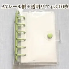 Item thumbnail for item f2437c82-9981-403a-b0de-fd9686ab284c