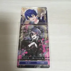 2026年最新】シクフォニ トレーディングカード 第2弾の人気アイテム