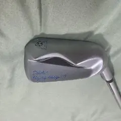 2025年最新】キャスコ ドルフィンウェッジ 55の人気アイテム