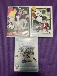 ASIAN KUNG-FU GENERATION DVD 映像作品集5-7巻