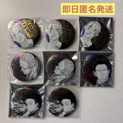 SAKAMOTO DAYS デコレクション缶バッジ セット