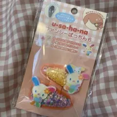 Item thumbnail for item c0016de0-2000-4299-9fc5-71aa22cbbd8b