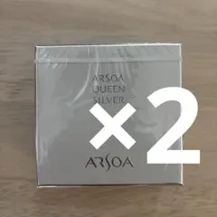 アルソア クイーンシルバー５個セット♡サンプルミニ石鹸１個おまけ付き♬ Amazon | アルソア クイーンシルバー 20g ミニサイズ ケース付