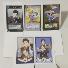 maji keep キャラクターグッズ