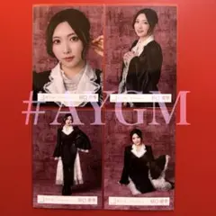 Item thumbnail for item 7db12dcc-cdfb-48b1-a89f-8c0c087f64e9