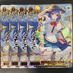 東方Project プレミアムフィギュア魂魄妖夢、SSSフィギュア比那名天子