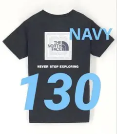 キッズ ショートスリーブ バンダナスクエア ロゴT NTJ32546