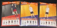 ハイキュー!! アリナミン オリジナルアクリルキーホルダー