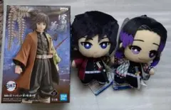 鬼滅の刃 フィギュア ともぬい 義勇 しのぶ