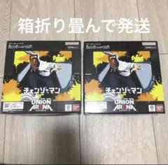 N*0様 ユニオンアリーナ カグラバチ box 未開封 2BOX UNION A - メルカリ