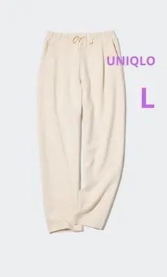 UNIQLO ドライスウェットタックテーパードパンツ アイボリー