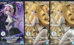 To LOVEる -とらぶる- ダークネス フィギュア3体セット