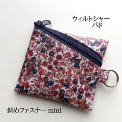 なつねこ様 リクエスト 2点 まとめ商品