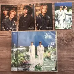 キンプリ Waltz for Lily 通常盤CD King&Prince