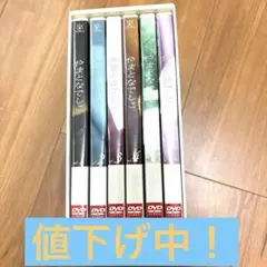 DVD やまとなでしこ1から6話のサムネイル