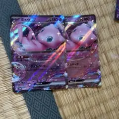 ミュウex RR 4枚セット N - メルカリ