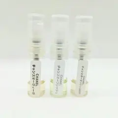 CHANEL フレグランス 3本セット