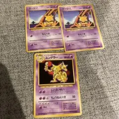 2026年最新】ポケモンカードゲームの人気アイテム - メルカリ