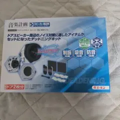 Item thumbnail for item f2e25513-7921-4cd1-813f-bd97c55c7e81