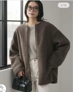 ボア　ノーカラーブルゾンMOCA色　低身長サイズ　XS