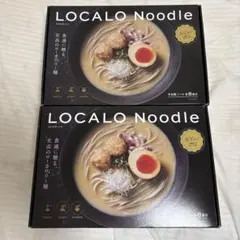LOCALO Noodle ロカロヌードル 16食 ダイエットのサムネイル
