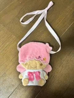 リトルツインスターズ ぬいぐるみポシェット