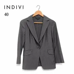 【良品】INDIVI インディヴィ ストライプ ジャケット グレー40 Lサイズのサムネイル