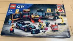 レゴ シティ 60389 カスタムカーショップ