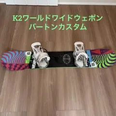 2026年最新】K2 ワールドワイドウエポンの人気アイテム - メルカリ