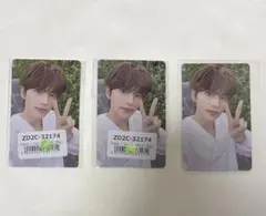 TWS トゥアス はじめまして ユニバ 特典 シニュ トレカ 3枚 セット