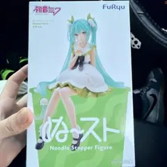 Noodle Stopper Figure初音ミク すずらん