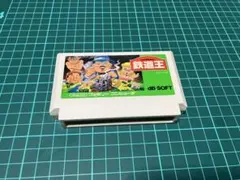 ハラミ様 リクエスト 2点 まとめ商品