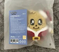 2026年最新】SEVENTEEN ミンギュ ぬいぐるみの人気アイテム - メルカリ